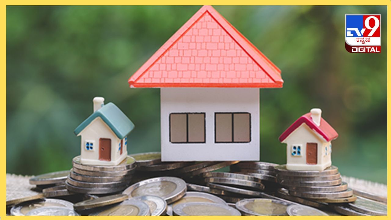 Home loan: ಭಾರತದಲ್ಲಿ ಗೃಹಸಾಲ ದುಂದು ವೆಚ್ಚವಾಗುತ್ತಿದೆ, ನಿಯಂತ್ರಣ ಮಾಡಲು ಬ್ಯಾಂಕ್​​ಗಳಿಗೆ ಆರ್​​ಬಿಐ ಎಚ್ಚರಿಕೆ