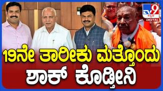 ದಾವಣಗೆರೆ, ವಿಜಯಪುರ ಮತ್ತು ಬೆಳಗಾವಿ ನಂತರ ಮಲೆನಾಡು ಚಿಕ್ಕಮಗಳೂರಲ್ಲೂ ಮಳೆ! ಜನರಲ್ಲಿ ಹರ್ಷೋಲ್ಲಾಸ