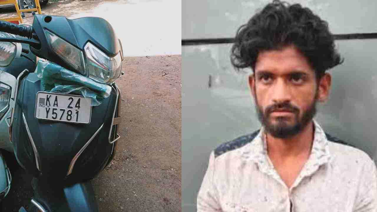 Neha Murder Case: ನೇಹಾಳ ಹತ್ಯೆ ಕೋಪದಲ್ಲಿ ಮಾಡಿದ್ದಲ್ಲ! ಸ್ಪಾಟ್ ಇನ್ಸ್ಪೆಕ್ಷನ್ ಮಾಡಿ, ವಾರದಿಂದ ಪೂರ್ವ ತಯಾರಿ ನಡೆಸಿದ್ದ ಫಯಾಜ್ Neha Murder Case: ನೇಹಾಳ ಹತ್ಯೆ ಕೋಪದಲ್ಲಿ ಮಾಡಿದ್ದಲ್ಲ! ಸ್ಪಾಟ್ ಇನ್ಸ್ಪೆಕ್ಷನ್ ಮಾಡಿ, ವಾರದಿಂದ ಪೂರ್ವ ತಯಾರಿ ನಡೆಸಿದ್ದ ಫಯಾಜ್