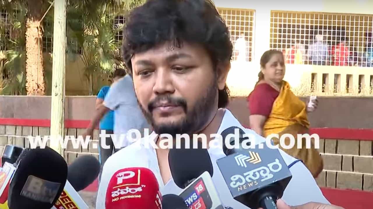 ‘ನಿಮ್ಮ ಹಕ್ಕನ್ನು ಚಲಾಯಿಸಿ’; ವೋಟ್ ಮಾಡಿದ ಬಳಿಕ ಮನವಿ ಮಾಡಿದ ಗಣೇಶ್ ‘ನಿಮ್ಮ ಹಕ್ಕನ್ನು ಚಲಾಯಿಸಿ’; ವೋಟ್ ಮಾಡಿದ ಬಳಿಕ ಮನವಿ ಮಾಡಿದ ಗಣೇಶ್