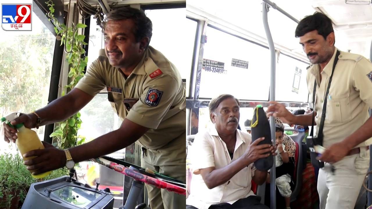 Karnataka News in Kannada: Green BMTC Bus in Benagluru Rural Devanahalli