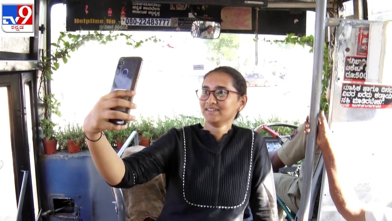 Karnataka News in Kannada: Green BMTC Bus in Benagluru Rural Devanahalli