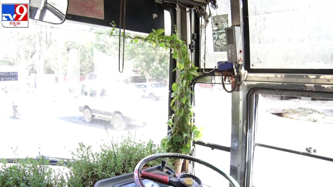 Karnataka News in Kannada: Green BMTC Bus in Benagluru Rural Devanahalli