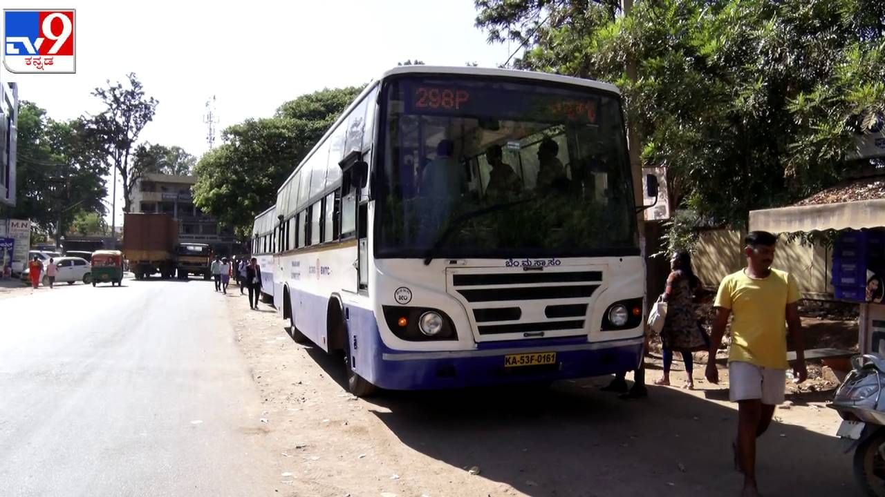 Karnataka News in Kannada: Green BMTC Bus in Benagluru Rural Devanahalli