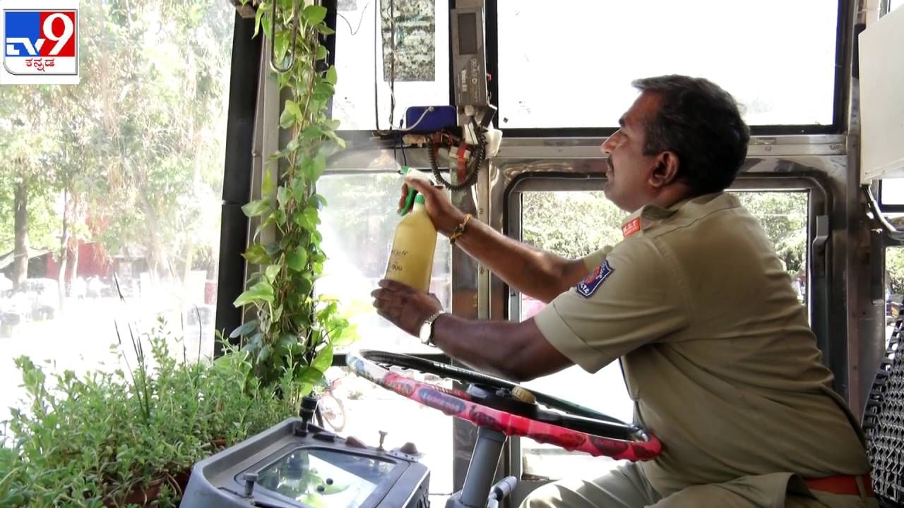 Karnataka News in Kannada: Green BMTC Bus in Benagluru Rural Devanahalli