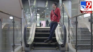 Viral Video: ಓಲ್ಡ್​​​​​ ಇಸ್​​​ ಗೋಲ್ಡ್​​, ಹೇಗಿತ್ತು ನೋಡಿ 80-90ರ ದಶಕದ ಮದುವೆ ಸಂಭ್ರಮ 