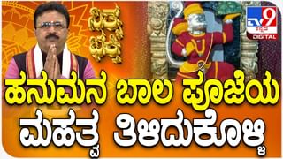 Siddaramaiah Press Meet Live: ಸಿಎಂ ಸಿದ್ದರಾಮಯ್ಯ ಸುದ್ದಿಗೋಷ್ಠಿ