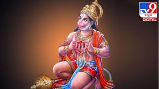 Hanuman Jayanti 2024: ಹನುಮಂತ ತನ್ನ ಹೆಂಡತಿಯೊಂದಿಗೆ ಕುಳಿತಿರುವ ವಿಶಿಷ್ಟ ದೇವಾಲಯ ಎಲ್ಲಿದೆ ಗೊತ್ತಾ?