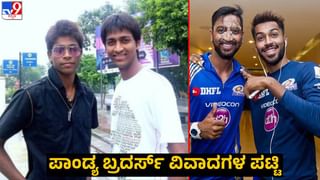 GT vs PBKS Highlights, IPL 2024: ಪಂಜಾಬ್​ಗೆ ಗೆಲುವು ತಂದ ಶಶಾಂಕ್ ಸಿಂಗ್