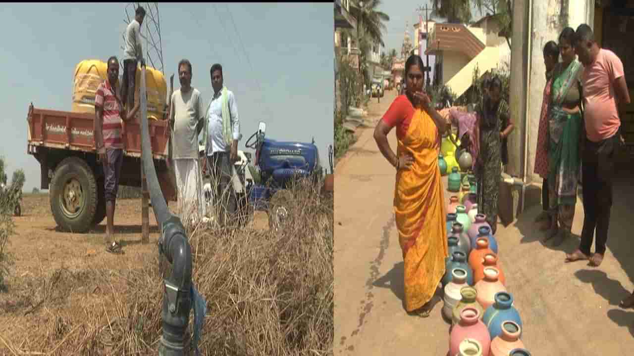 ನೀರಿಗಾಗಿ ಹಾಹಾಕಾರ: ಟ್ಯಾಂಕರ್ ಮೂಲಕ ಮನೆ-ಮನೆಗೆ ನೀರು ನೀಡ್ತಿರುವ ಯುವಕರು