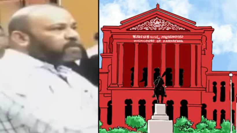 ಹೈಕೋರ್ಟ್ನಲ್ಲಿ ಜಡ್ಜ್ ಮುಂದೆಯೇ ವ್ಯಕ್ತಿ ಆತ್ಮಹತ್ಯೆಗೆ ಯತ್ನಿಸಿದ್ಯಾಕೆ? ಆ ವ್ಯಕ್ತಿ ಯಾರು? ಇಲ್ಲಿದೆ ವಿವರ
