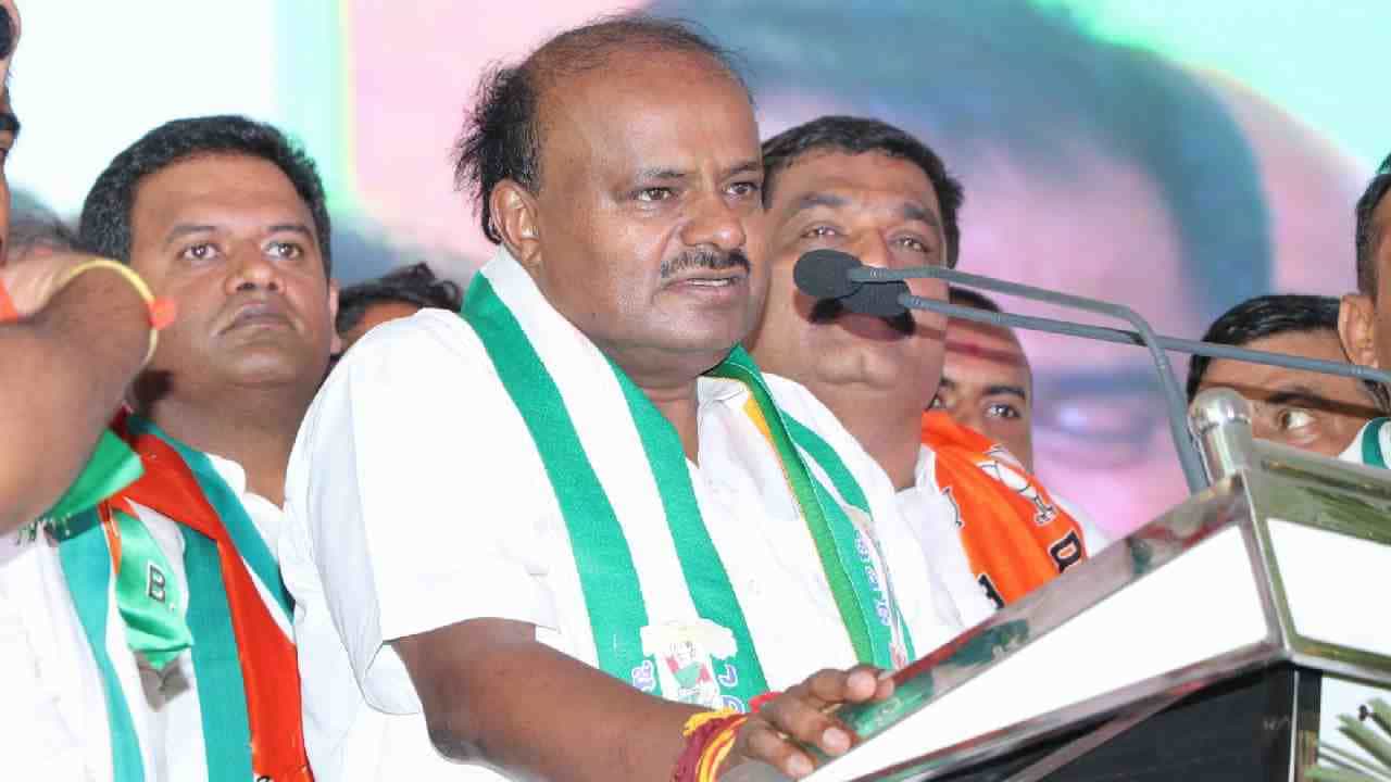 ಕುಮಾರಸ್ವಾಮಿ ದಂಪತಿ ಬಳಿ ಕೋಟ್ಯಾಂತರ ರೂ. ಮೌಲ್ಯದ ಚಿನ್ನಾಭರಣ, ಇನ್ನು ಆಸ್ತಿ ಎಷ್ಟಿದೆ ಗೊತ್ತಾ? ಕುಮಾರಸ್ವಾಮಿ ದಂಪತಿ ಬಳಿ ಕೋಟ್ಯಾಂತರ ರೂ. ಮೌಲ್ಯದ ಚಿನ್ನಾಭರಣ, ಇನ್ನು ಆಸ್ತಿ ಎಷ್ಟಿದೆ ಗೊತ್ತಾ?