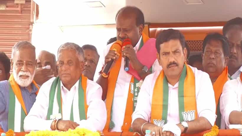 ಗ್ಯಾರಂಟಿ ಯೋಜನೆಯಿಂದ ಹಳ್ಳಿಯ ತಾಯಂದಿರು ದಾರಿತಪ್ಪಿದ್ದಾರೆ; ಹೆಚ್ಡಿ ಕುಮಾರಸ್ವಾಮಿ ವಿವಾದಾತ್ಮಕ ಹೇಳಿಕೆ