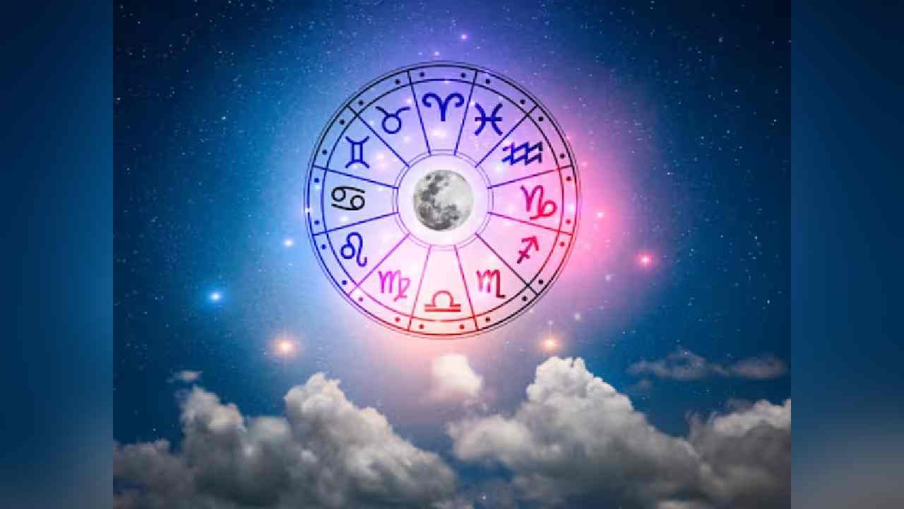 Horoscope: ರಾಶಿಭವಿಷ್ಯ; ಈ ರಾಶಿಯವರಿಗೆ ಅಧಿಕ ವೇತನದ ಉದ್ಯೋಗ ಅವಕಾಶವು ಬರಬಹುದು, ಯೋಚಿಸಿ ತೀರ್ಮಾನ ಮಾಡಿ