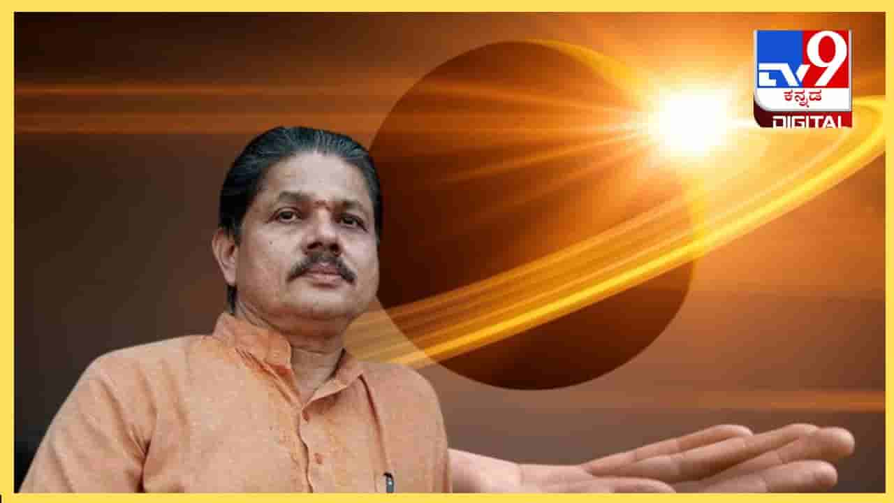 Jupiter Transit In Taurus: ವೃಷಭ ರಾಶಿಗೆ ಗುರು ಪ್ರವೇಶ; ದೇಶದ ಮೇಲಿನ ಪ್ರಭಾವ, ದ್ವಾದಶ ರಾಶಿಗಳ ಫಲಾಫಲ ಇಲ್ಲಿದೆ
