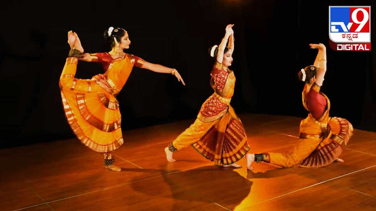 International Dance Day 2024: ಆರೋಗ್ಯ ಸುಧಾರಿಸುವ ಚಿಕಿತ್ಸಾ ವಿಧಾನವೇ ಈ 'ನೃತ್ಯ' International Dance Day 2024: ಆರೋಗ್ಯ ಸುಧಾರಿಸುವ ಚಿಕಿತ್ಸಾ ವಿಧಾನವೇ ಈ 'ನೃತ್ಯ'