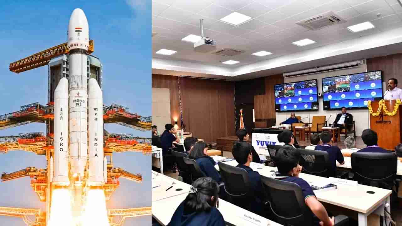 ISRO Opportunities: ಇಸ್ರೋದಲ್ಲಿ ವಿದ್ಯಾರ್ಥಿಗಳಿಗೆ ಆಕಾಶದೆತ್ತರಕ್ಕೂ ಇದೆ ಅವಕಾಶಗಳು, ಬಳಸಿಕೊಳ್ಳುವುದು ಹೇಗೆ?