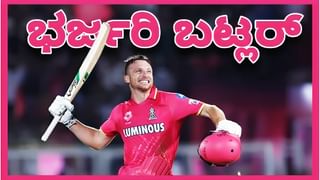 IPL 2024: RCB ಸೋಲಿಗೆ ಅಚ್ಚರಿಯ ಕಾರಣ ನೀಡಿದ ಫಾಫ್ ಡುಪ್ಲೆಸಿಸ್