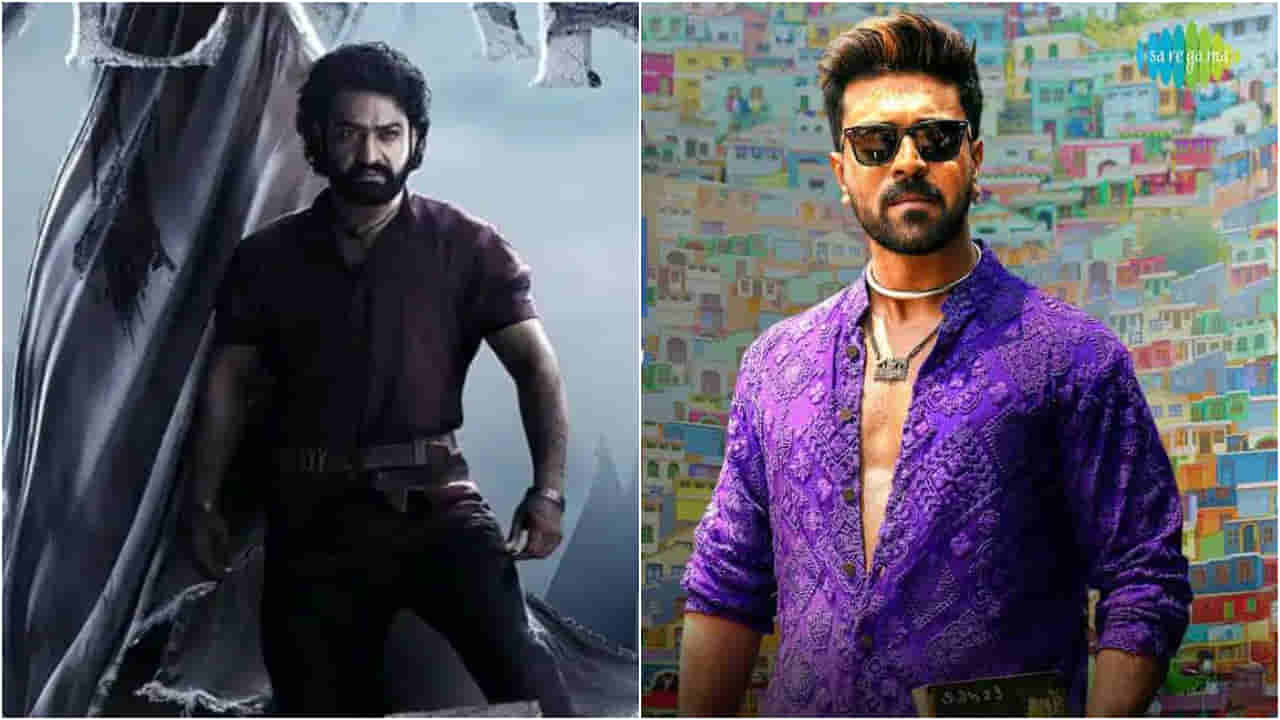 ‘ದೇವರ’ ವರ್ಸಸ್ ‘ಗೇಮ್ ಚೇಂಜರ್’: ಜೂ. ಎನ್ಟಿಆರ್-ರಾಮ್ ಚರಣ್ ನಡುವೆ ಪೈಪೋಟಿ