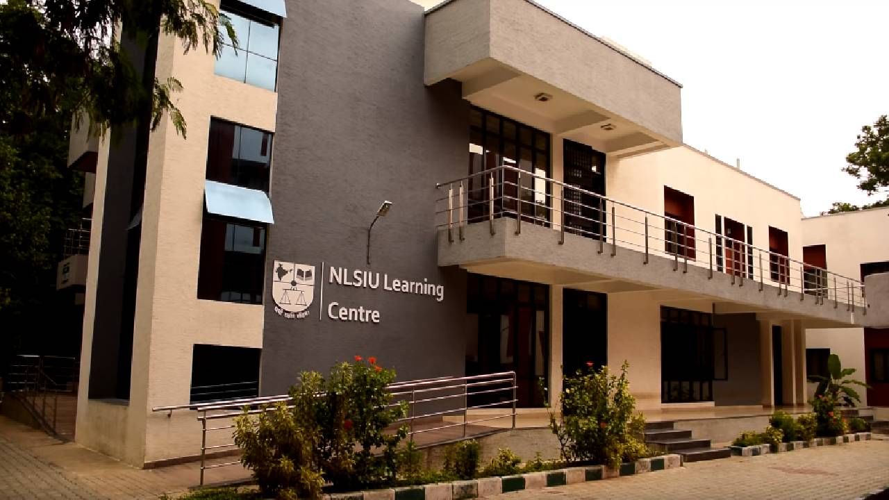 NLSIU ನೂತನ ಅಕಾಡೆಮಿಕ್ ಬ್ಲಾಕ್ನ ಮರು ಅಭಿವೃದ್ಧಿಗಾಗಿ JSW ಅನುದಾನ NLSIU ನೂತನ ಅಕಾಡೆಮಿಕ್ ಬ್ಲಾಕ್ನ ಮರು ಅಭಿವೃದ್ಧಿಗಾಗಿ JSW ಅನುದಾನ