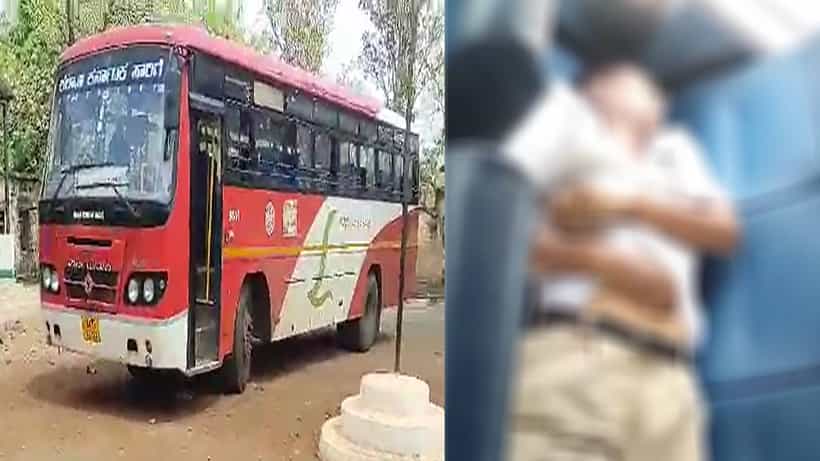 ಕಲಬುರಗಿ: ಬಸ್ನಲ್ಲಿ ಪ್ರಯಾಣಿಸ್ತಿದ್ದ ವ್ಯಕ್ತಿ ಹೃದಯಾಘಾತದಿಂದ ಸಾವು
