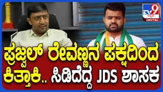 ಹೊಸ ಕಾರು ಖರೀದಿ ಮಾಡಿದ ಹರಿಪ್ರಿಯಾ-ವಸಿಷ್ಠ ದಂಪತಿ; ಬೆಲೆ ಎಷ್ಟು ಕೋಟಿ?