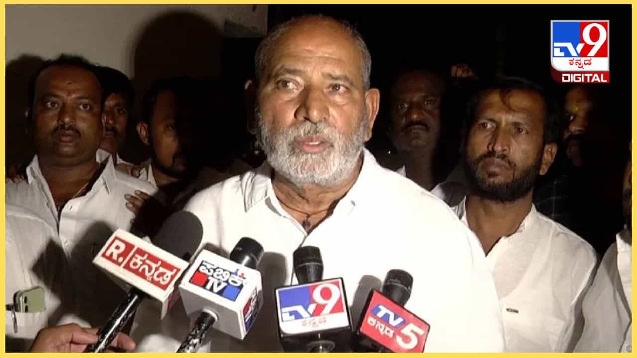 ಕೊಪ್ಪಳ ಬಿಜೆಪಿ ಆಟಕ್ಕುಂಟು ಲೆಕ್ಕಕ್ಕಿಲ್ಲ ಎಂಬಂತಾದ ಕರಡಿ ಸಂಗಣ್ಣ: ಹೆಚ್ಚಿದ ಕಾಂಗ್ರೆಸ್ ಸೇರ್ಪಡೆ ಗುಮಾನಿ ಕೊಪ್ಪಳ ಬಿಜೆಪಿ ಆಟಕ್ಕುಂಟು ಲೆಕ್ಕಕ್ಕಿಲ್ಲ ಎಂಬಂತಾದ ಕರಡಿ ಸಂಗಣ್ಣ: ಹೆಚ್ಚಿದ ಕಾಂಗ್ರೆಸ್ ಸೇರ್ಪಡೆ ಗುಮಾನಿ