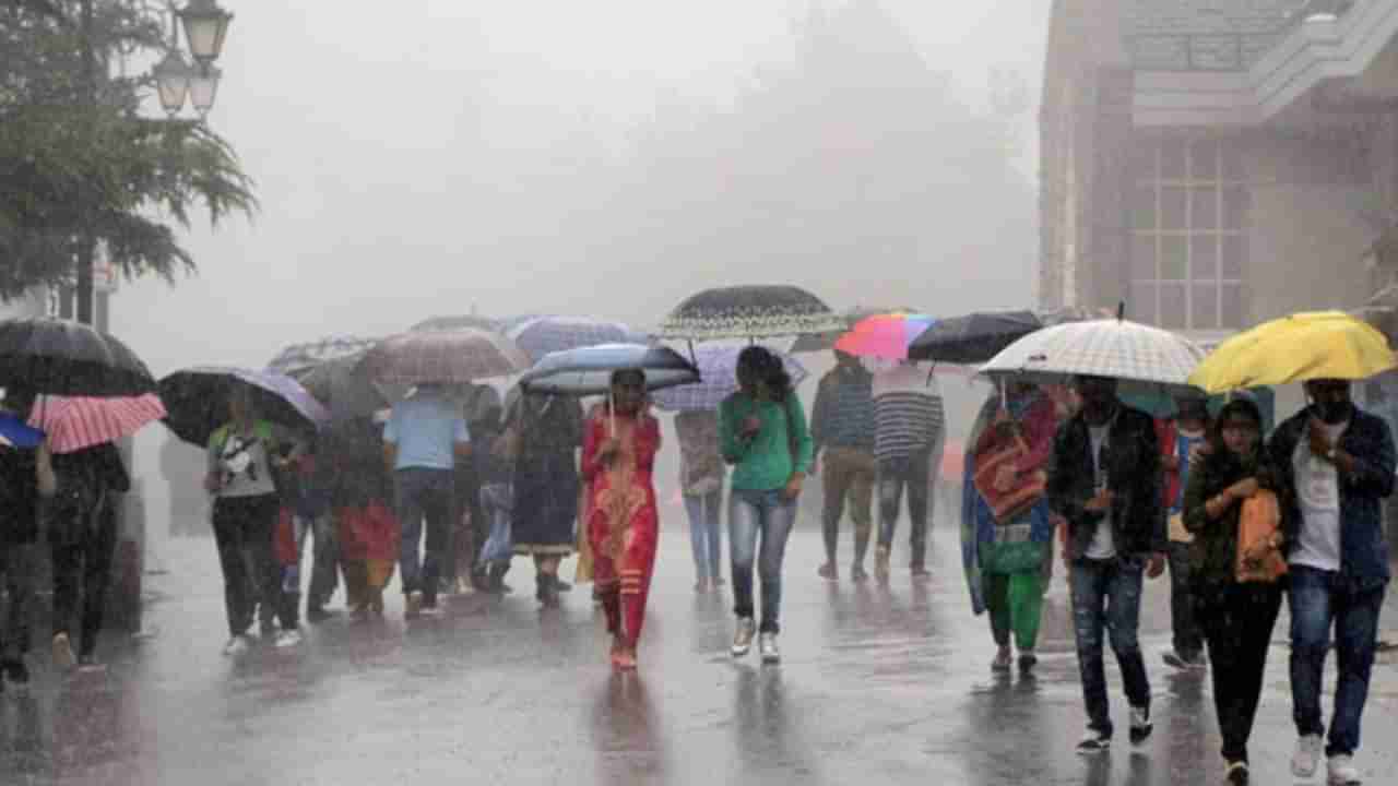 Karnataka Rain: ಕರ್ನಾಟಕದ 18ಕ್ಕೂ ಅಧಿಕ ಜಿಲ್ಲೆಗಳಲ್ಲಿ ಮುಂದಿನ 4 ದಿನ ಭಾರಿ ಮಳೆ, ಯೆಲ್ಲೋ ಅಲರ್ಟ್​