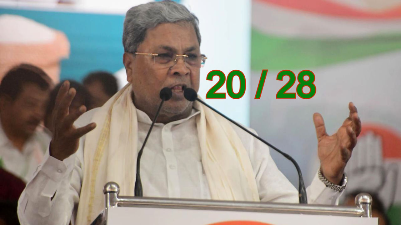 ಮೊದಲ ಬಾರಿ ಕಣಕ್ಕೆ ಇಳಿದಿರುವ ಮಂತ್ರಿಗಳು, ಶಾಸಕರ ಹತ್ತಿರದ ಸಂಬಂಧಿಗಳು ಕಾಂಗ್ರೆಸ್ಸಿಗೆ ಗೆಲುವು ತಂದುಕೊಡ್ತಾರಾ? ಮೊದಲ ಬಾರಿ ಕಣಕ್ಕೆ ಇಳಿದಿರುವ ಮಂತ್ರಿಗಳು, ಶಾಸಕರ ಹತ್ತಿರದ ಸಂಬಂಧಿಗಳು ಕಾಂಗ್ರೆಸ್ಸಿಗೆ ಗೆಲುವು ತಂದುಕೊಡ್ತಾರಾ?