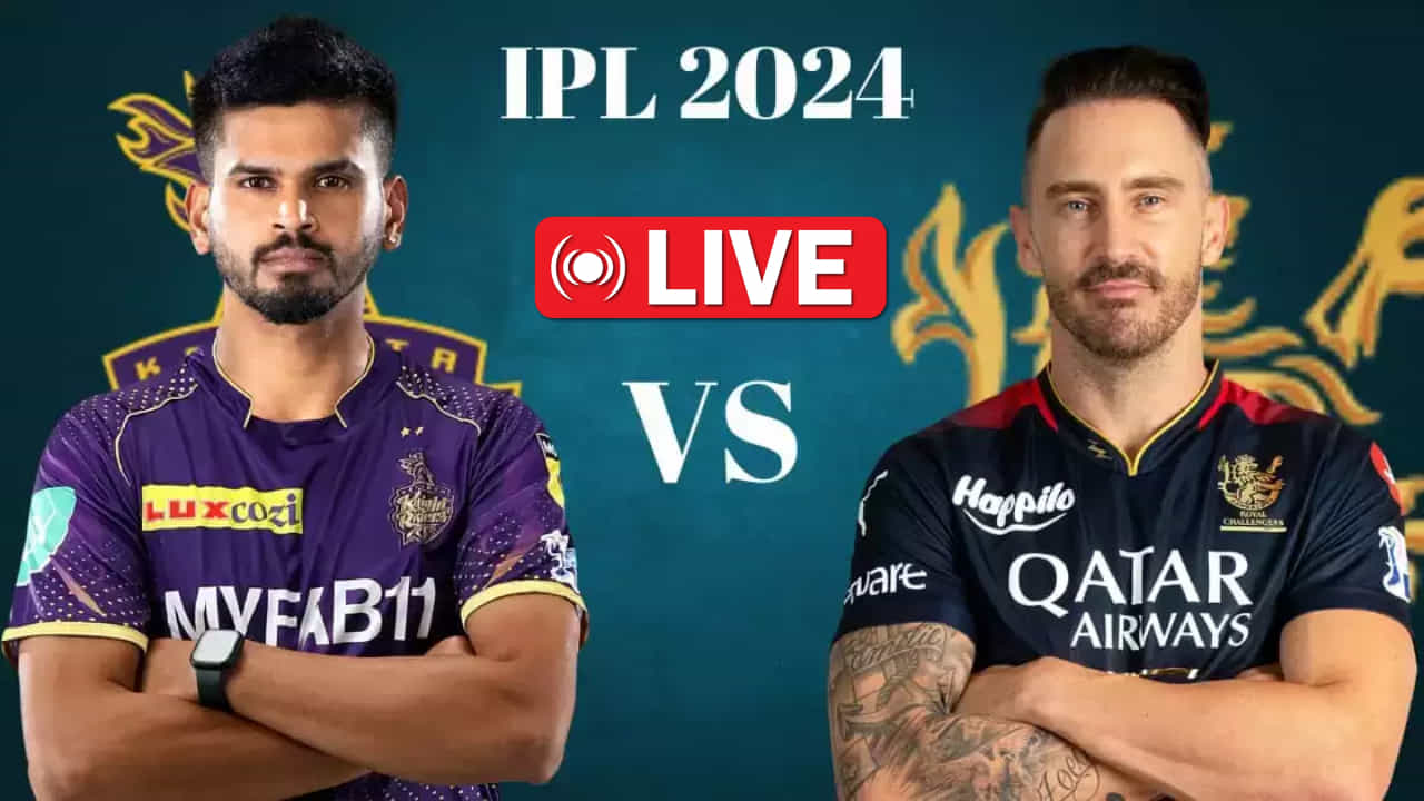 KKR vs RCB Highlights, IPL 2024: 1 ರನ್​ಗಳಿಂದ ಸೋತ ಆರ್​ಸಿಬಿ
