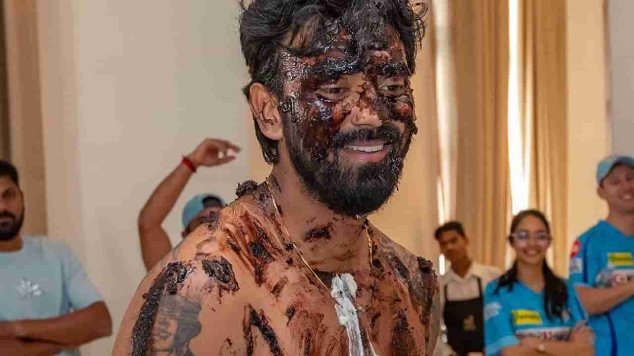 KL Rahul: ಬರ್ತ್​ಡೇ ದಿನ ಕೇಕ್​ನಲ್ಲಿ ಮಿಂದೆದ್ದ ಕನ್ನಡಿಗ ಕೆಎಲ್​ ರಾಹುಲ್