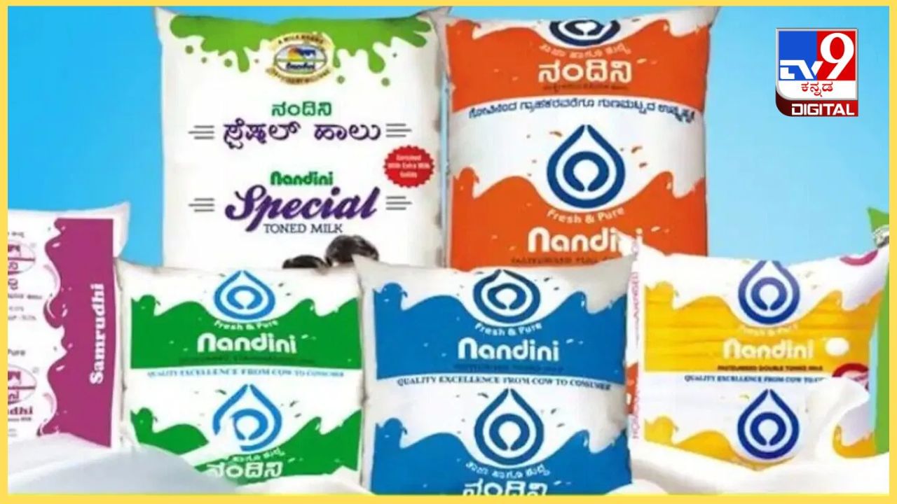 Nandini Milk: ಕೆಎಂಎಫ್ ನಂದಿನಿ ಮಿಲ್ಕ್ ಹೊಸ ದಾಖಲೆ​​: ಒಂದೇ ದಿನ 51 ಲಕ್ಷ ಲೀಟರ್ ಹಾಲು ಮಾರಾಟ