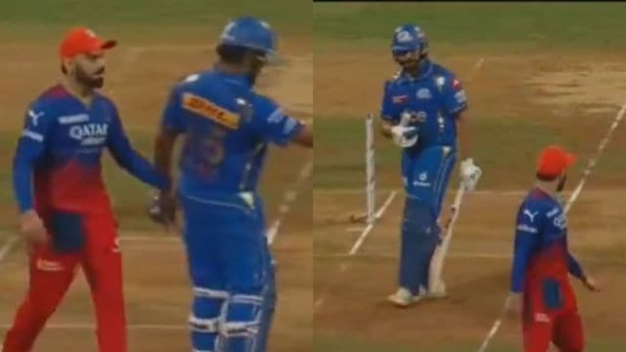 MI vs RCB: ಮೈದಾನದಲ್ಲಿ ಕೀಟಲೆ ಮಾಡಿದ ಕೊಹ್ಲಿಗೆ ರೋಹಿತ್ ಏನು ಮಾಡಿದರು ನೋಡಿ!