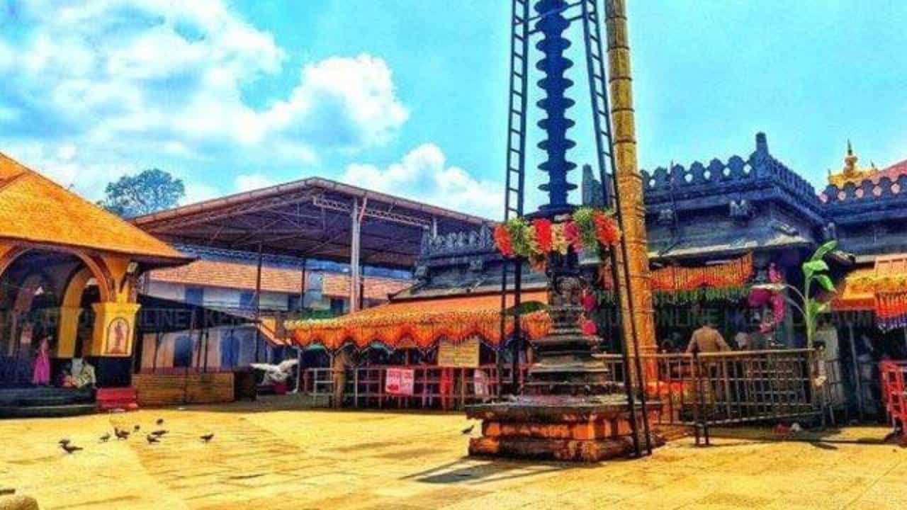 ಬೇಸಿಗೆ ರಜೆಯಲ್ಲಿ ಕೊಲ್ಲೂರು ಮೂಕಾಂಬಿಕಾ ಸನ್ನಿಧಾನಕ್ಕೆ ಭೇಟಿ ನೀಡಿ, ಹೋಗುವುದು ಹೇಗೆ? ಬೇಸಿಗೆ ರಜೆಯಲ್ಲಿ ಕೊಲ್ಲೂರು ಮೂಕಾಂಬಿಕಾ ಸನ್ನಿಧಾನಕ್ಕೆ ಭೇಟಿ ನೀಡಿ, ಹೋಗುವುದು ಹೇಗೆ?