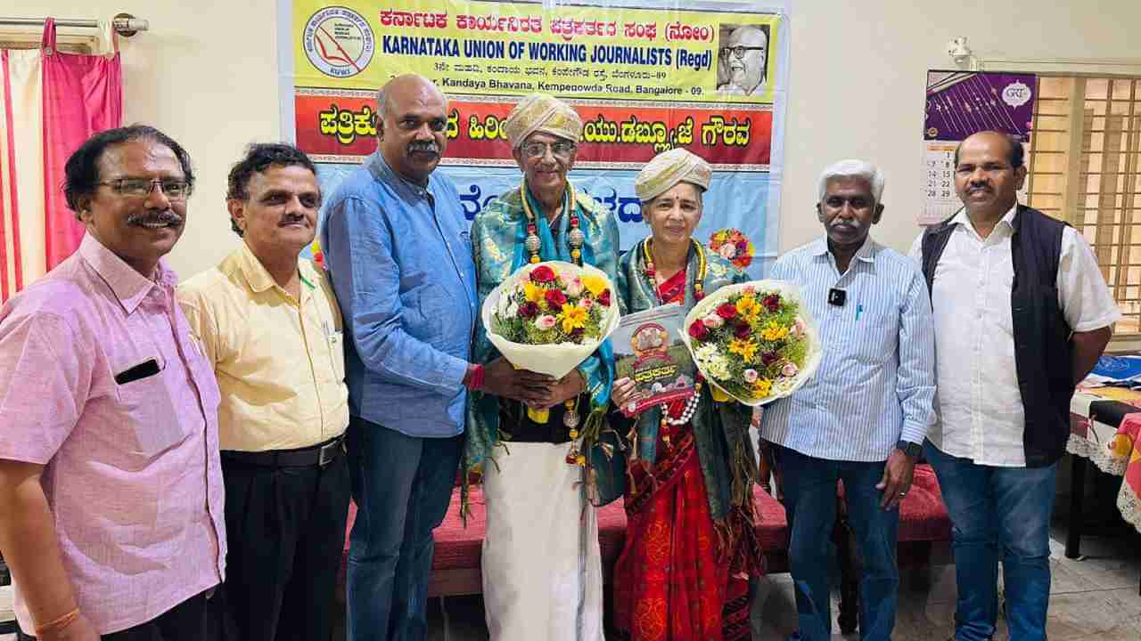 ಇತ್ತೀಚಿನ ಕಾಲಘಟ್ಟದ ಪತ್ರಿಕೋದ್ಯಮ ಅಧ್ಯಯನಶೀಲ ಕೊರತೆಯಿಂದ ಬಳಲುತ್ತಿದೆ: ಕೆಎಸ್ ರಾಜನ್ ಅಭಿಮತ