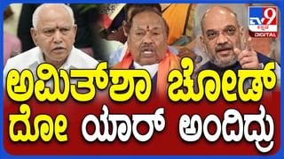 ಜೂ. 4ರ ಬಳಿಕ ಕುಟುಂಬ ರಾಜಕಾರಣದಿಂದ ಬಿಜೆಪಿ ಮುಕ್ತ: ಹೈಕಮಾಂಡ್ ಭರವಸೆ ನೀಡಿದೆ ಎಂದ ಯತ್ನಾಳ್