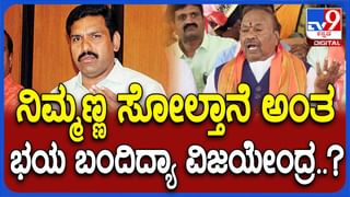 ಜೂ. 4ರ ಬಳಿಕ ಕುಟುಂಬ ರಾಜಕಾರಣದಿಂದ ಬಿಜೆಪಿ ಮುಕ್ತ: ಹೈಕಮಾಂಡ್ ಭರವಸೆ ನೀಡಿದೆ ಎಂದ ಯತ್ನಾಳ್