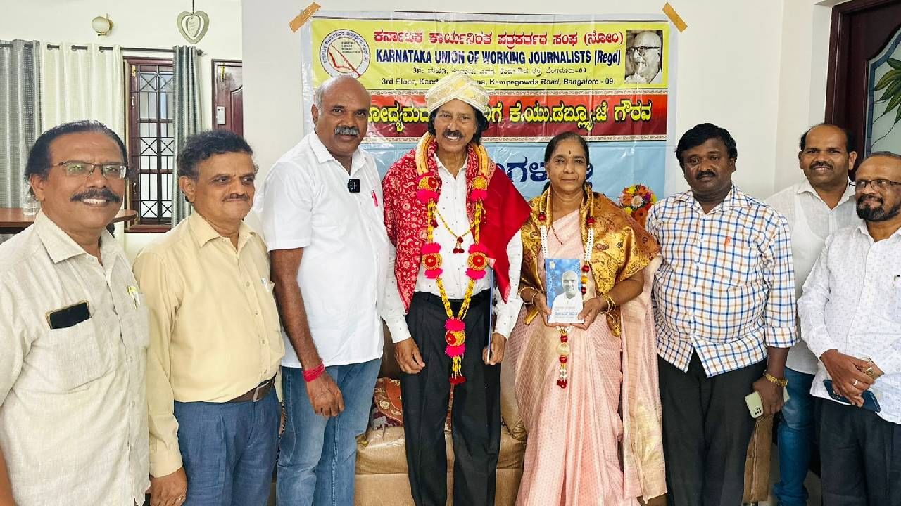 ಹಿರಿಯ ಪತ್ರಕರ್ತ ಮೊದಲಿಯಾರ್ಗೆ ಕಾರ್ಯನಿರತ ಪತ್ರಕರ್ತರ ಸಂಘದಿಂದ ಗೌರವ