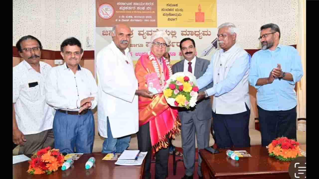 ರಾಜಕೀಯ ಪಕ್ಷಗಳಲ್ಲಿ ಮರೆಯಾಗುತ್ತಿದೆ ಆಂತರಿಕ ಪ್ರಜಾಪ್ರಭುತ್ವ: ಸುಧೀಂದ್ರ ಕುಲಕರ್ಣಿ