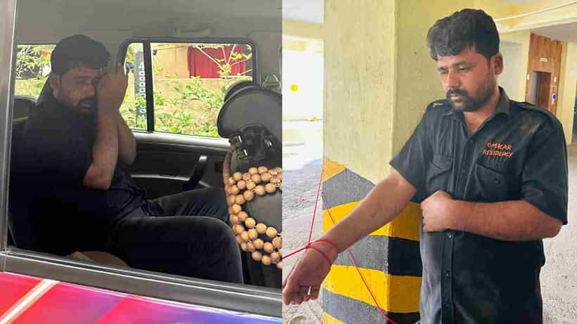 ಸೆಕ್ಯುರಿಟಿ ಗಾರ್ಡ್ನಿಂದ ಬಾತ್ ರೂಮ್ನಲ್ಲಿದ್ದ ಮಹಿಳೆಯ ವಿಡಿಯೋ ರೆಕಾರ್ಡ್: ಕಂಬಕ್ಕೆ ಕಟ್ಟಿ ಥಳಿಸಿದ ಜನರು