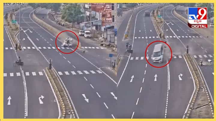 ರಸ್ತೆ ಅಪಘಾತ; 5 ಜನ ಸಾವು, ಇಲ್ಲಿದೆ ಎದೆ ಝಲ್ ಎನ್ನಿಸುವ ವಿಡಿಯೋ ರಸ್ತೆ ಅಪಘಾತ; 5 ಜನ ಸಾವು, ಇಲ್ಲಿದೆ ಎದೆ ಝಲ್ ಎನ್ನಿಸುವ ವಿಡಿಯೋ