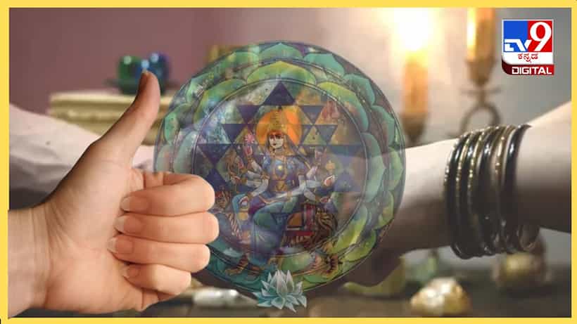 Samudrika Shastra: ಹೆಬ್ಬೆರಳು ಹೀಗಿದ್ದರೆ ಎಂದಿಗೂ ಹಣದ ಕೊರತೆ ಬರುವುದಿಲ್ಲವಂತೆ!