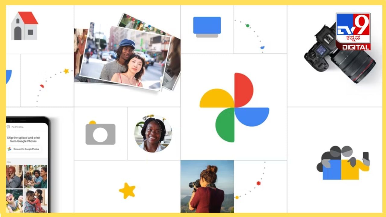 Google Photos: ಗೂಗಲ್ ಫೋಟೋಗಳ ಬಳಕೆದಾರರಿಗೆ ಸಿಹಿ ಸುದ್ದಿ, ಉಚಿತವಾಗಿ ಬರಲಿದೆ AI-ಚಾಲಿತ ಎಡಿಟಿಂಗ್ ಟೂಲ್