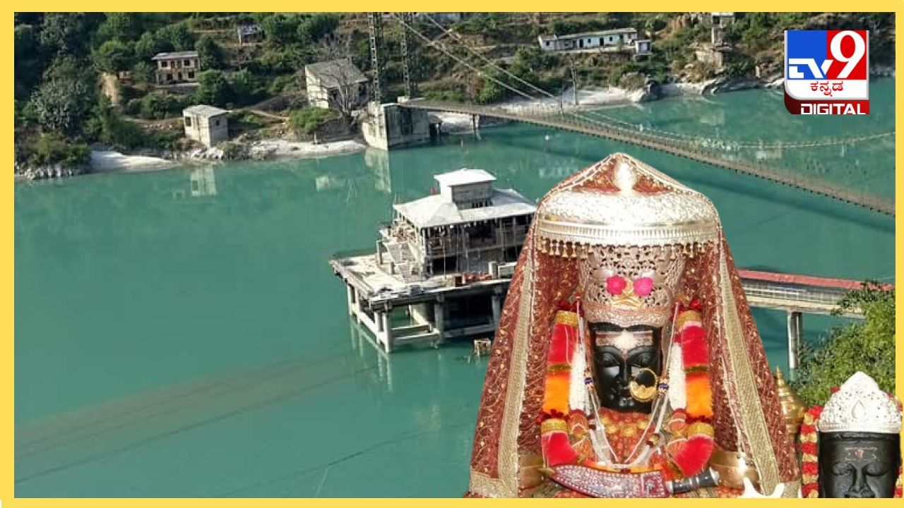 Mysterious temple: ಈ ನಿಗೂಢ ದೇವಾಲಯದಲ್ಲಿ ದೇವಿಯ ವಿಗ್ರಹ ದಿನಕ್ಕೆ ಮೂರು ಬಾರಿ ರೂಪ ಬದಲಾಯಿಸುತ್ತದೆ! Mysterious temple: ಈ ನಿಗೂಢ ದೇವಾಲಯದಲ್ಲಿ ದೇವಿಯ ವಿಗ್ರಹ ದಿನಕ್ಕೆ ಮೂರು ಬಾರಿ ರೂಪ ಬದಲಾಯಿಸುತ್ತದೆ!