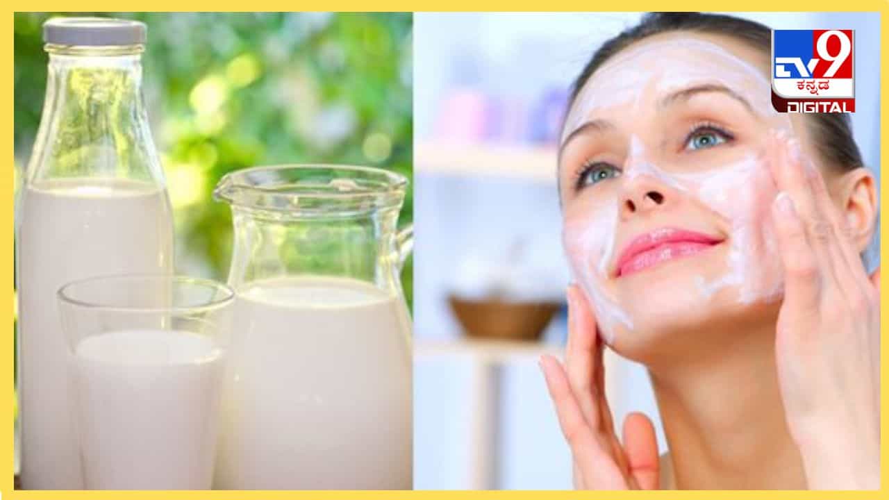 Beauty Tips in Kannada : ಹೊಳಪುಳ್ಳ ತ್ವಚೆ ನಿಮ್ಮದಾಗಬೇಕೇ? ಹೀಗೆ ಮಾಡಿ