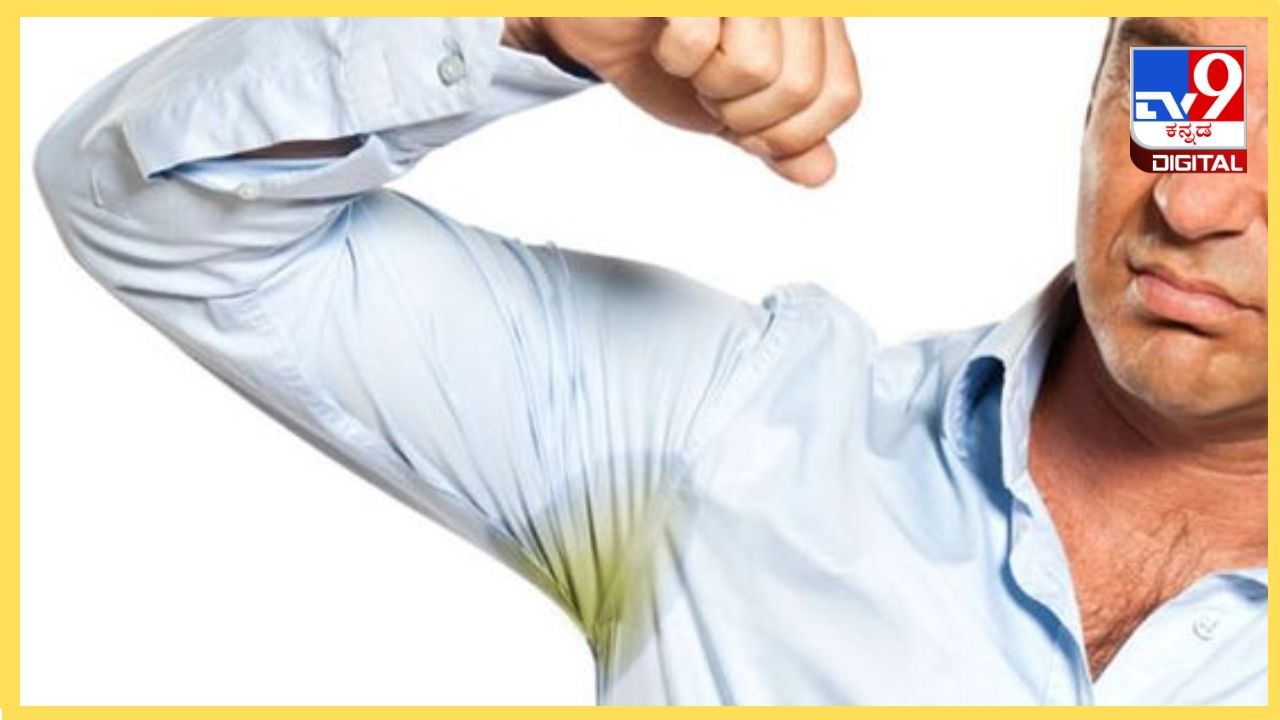 ಬೇಸಿಗೆಯಲ್ಲಿ ಬಟ್ಟೆ ಮೇಲಿನ ಬೆವರಿನ ಕಲೆ ಹೋಗಲಾಡಿಸುವುದು ಹೇಗೆ? ಇಲ್ಲಿದೆ ಸಿಂಪಲ್