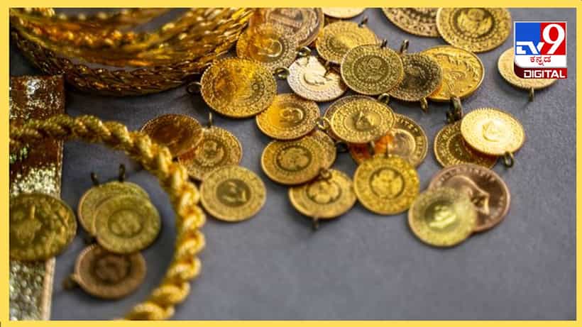 Purity Of Gold: ಶುದ್ಧ ಚಿನ್ನ ಯಾವುದು? 24 ಕ್ಯಾರಟ್, 22 ಕ್ಯಾರಟ್, 18 ಕ್ಯಾರಟ್ ಯಾವ ಚಿನ್ನ ಬೆಸ್ಟ್?