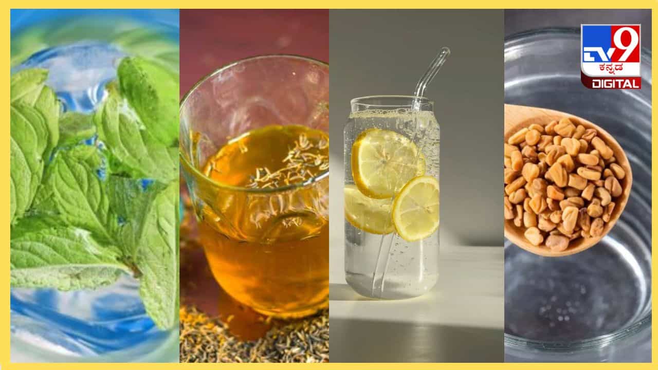 Weight Loss Tips in Kannada : ನೀವು ಸ್ಲಿಮ್ ಆಗಿ ಕಾಣಬೇಕೆ? ಈ ಪಾನೀಯ ಕುಡಿದರೆ ಬೊಜ್ಜು ಮಂಜಿನಂತೆ ಕರಗುತ್ತೆ