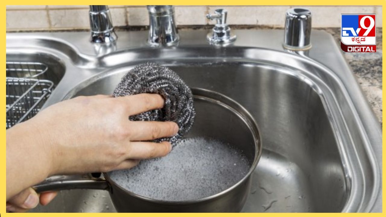 Kitchen Tips in Kannada ನಾನ್ ವೆಜ್ ಮಾಡಿದ ಪಾತ್ರೆಯ ವಾಸನೆ ಹೋಗಲಾಡಿಸುವುದು