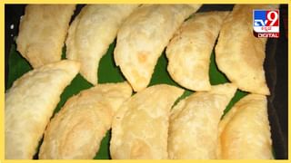 Ugadi 2024 : ಯುಗಾದಿ ಹಬ್ಬಕ್ಕೆ ಸ್ಪೆಷಲ್ ಗೋಧಿ ಹಿಟ್ಟಿನ ಲಡ್ಡು ಮಾಡುವುದು ಹೇಗೆ? ಇಲ್ಲಿದೆ ಸಿಂಪಲ್ ರೆಸಿಪಿ